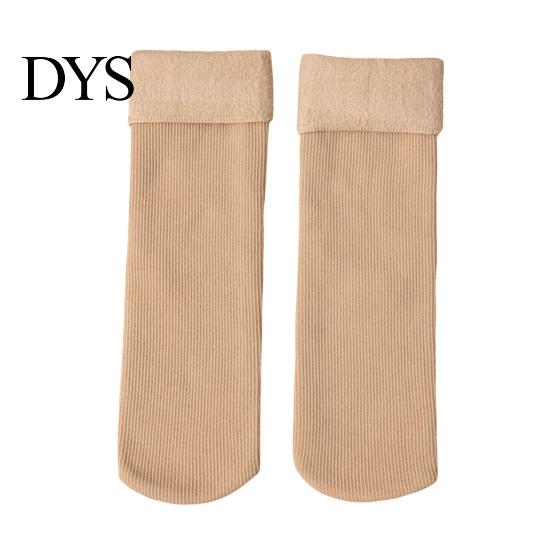 Women Mid-tube Socks 1 Pair Winter Thick Plush Japanese Style Elastic Anti-slip Floor Thermal Anti-odor Extra Loose Ankles No Streaks