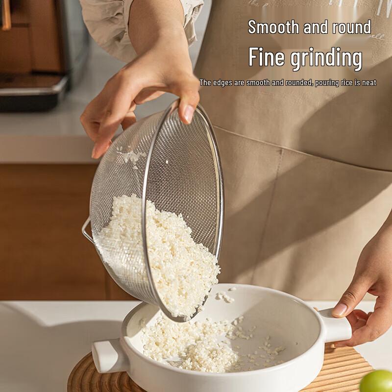 Shanyufu Stainless Steel Washing & Draining Basket