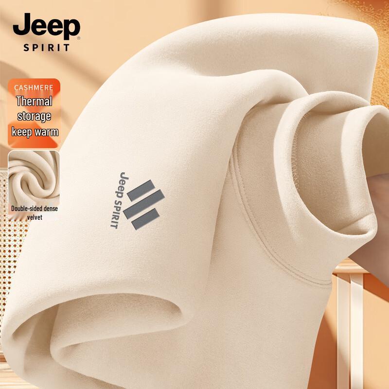 Мужская термобельевая футболка JEEP SPIRIT с полувысоким воротником M (170)