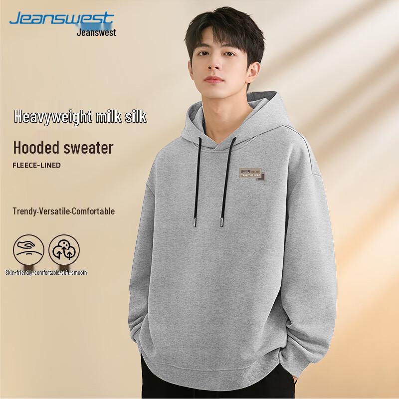 Jeanswest Men s Loose Fit Hoodie 2XL