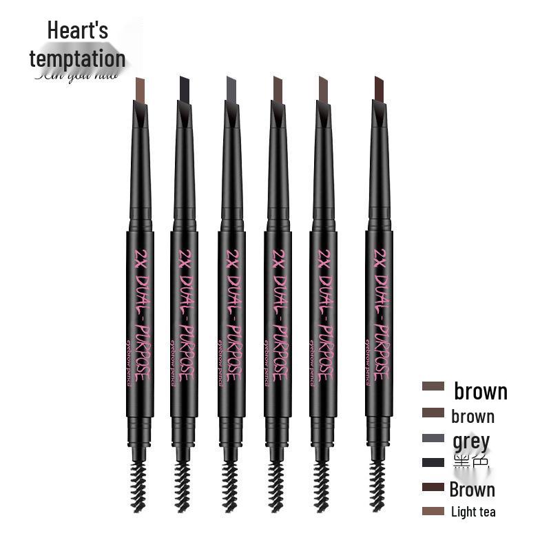 Heart Temptation Dual-Ended Eyebrow Pencil & Brush: Long-Lasting, Smudge-Proof, Waterproof, Sweat-Proof, Fade-Resistant Eyebrow Powder Cream.