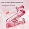 NOVO Zero-Sense Watery Gloss Lip Glaze: Mirror-like Moisturizing for Plump, Glossy Lips – Ideal for Female Students