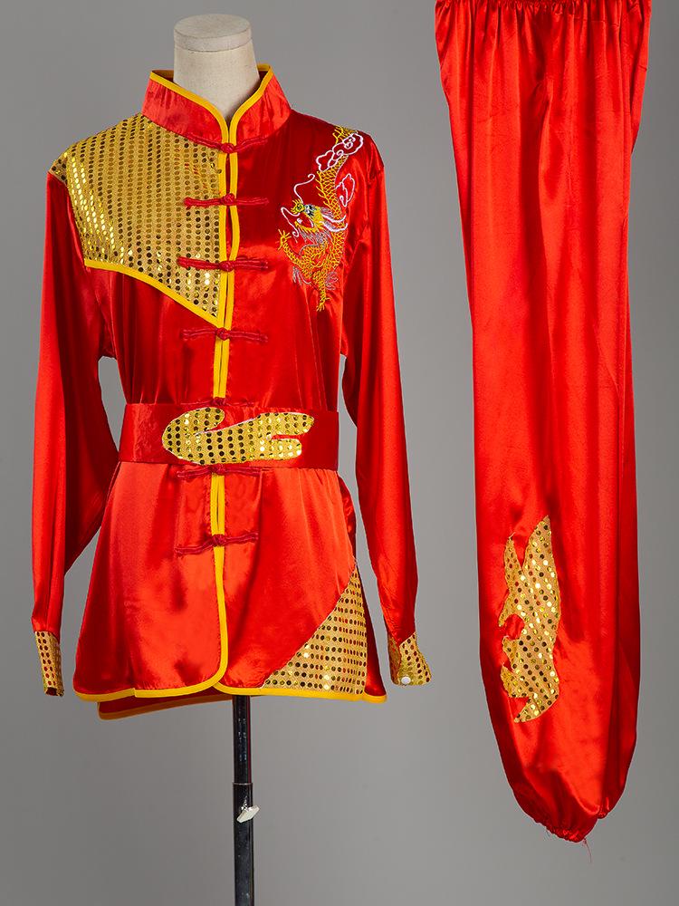 Men's Tai Chi Embroidered Practice and Competition Suit