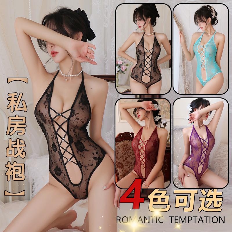 New Free Lace Neck Onesie Perspective Waist Tight Sex Underwear Women's Temptation Empty Love