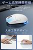 Wireless Bluetooth Gaming Mouse, Ultra-Lightweight 75g, Low Latency 1ms, Ultra-Fast, Durable, 8000DPI, Type-C, RGB Light, Optical Sensor, 5 Buttons,
