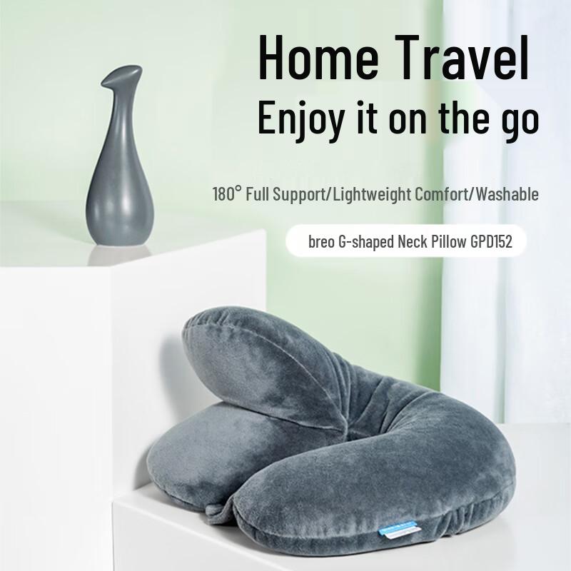 breo GPD152 G-Shape Multi-functional Neck Pillow