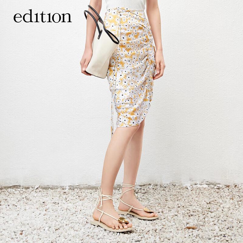 Edition Women s Pleated Daisy Floral Silk Blend Midi Skirt XS 155