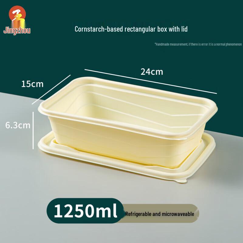 Jingzhou Einweg-Essensboxen aus umweltfreundlicher Maisstärke