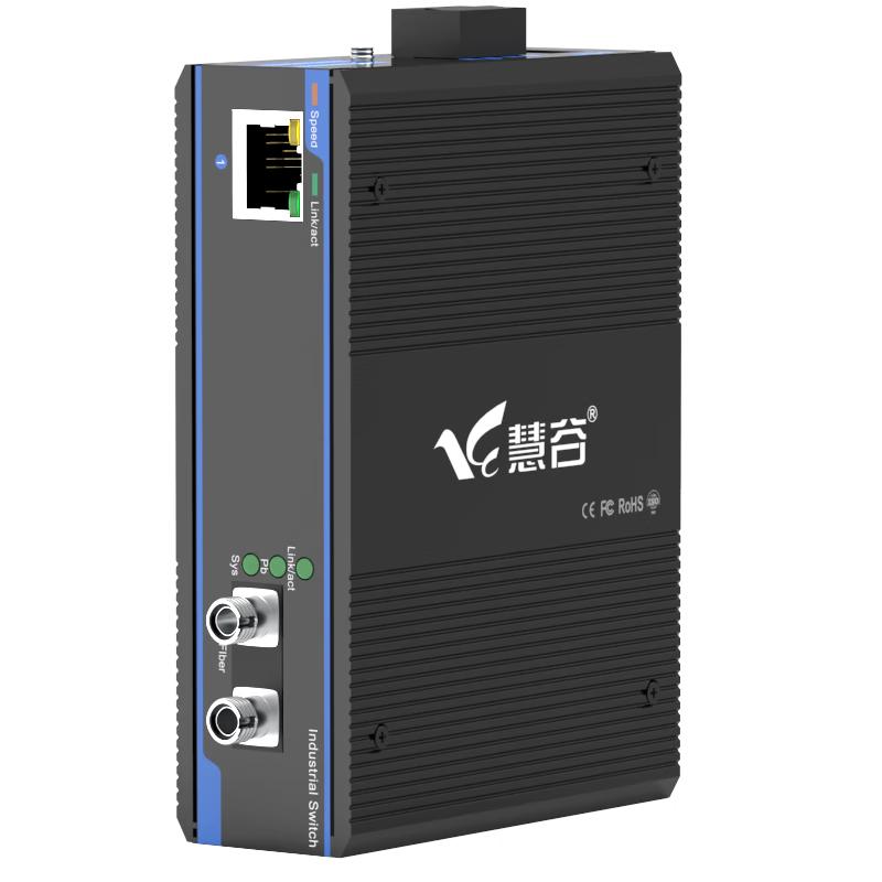

Huigu Industrial Din-Rail Fiber Optic Converter Switch, FC Interface Multi-mode Dual-Fiber