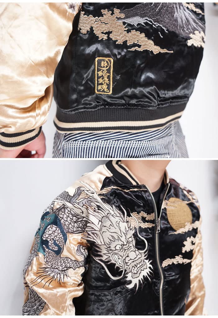 Karakuridamashii Japanese Pattern Sukajan Jacket for Fully Souvenir Dragon God Black Gold XXL Men, Embroidered, Reversible, Jacket, Stylish, Design,