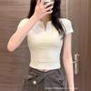 Apricot Straight Shoulder Short Sleeve Women's Slim Fit Crop Top with Half Zip and Fishbone Detail