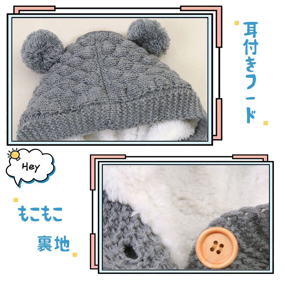 Mornyray Baby Romper Long Winter Perfect for Baby Size 66 Coverall, Knit, Sleeve, Fleece-Lined, Hooded, Front-Opening, Cute, Outfit, Cotton, Showers,