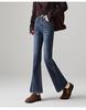 Fashionable high waisted jeans for women in autumn 2025, versatile and slimming, flared pants, long pants