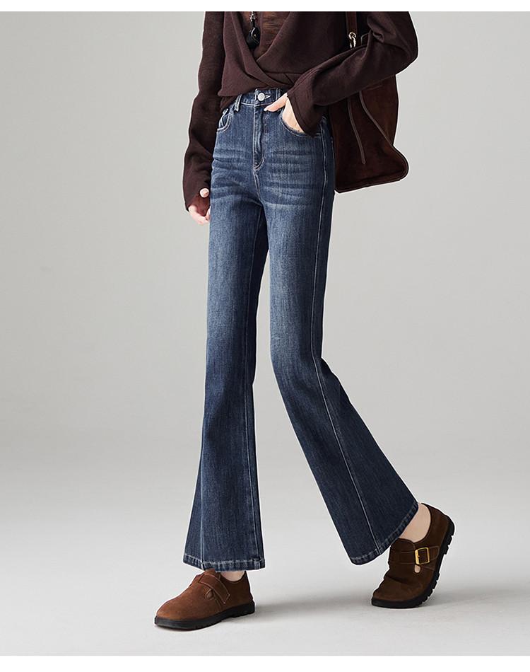 Fashionable high waisted jeans for women in autumn 2025, versatile and slimming, flared pants, long pants