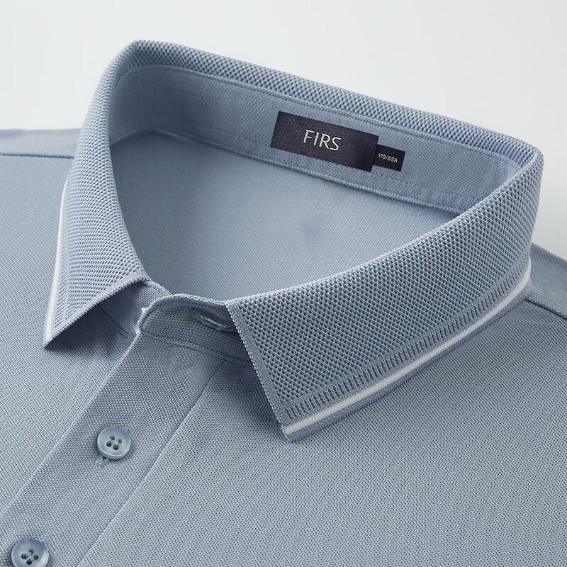 FIRS Men's Silk Linen Cooling Jacquard Polo Shirt