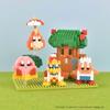 Kawada nanoblok Nanoblock Kirby of the Stars Pupupu Land NBH_230