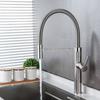 Waterway finely carved pull-out rotating cold and hot kitchen faucet