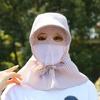 Breathable Mesh Full Wrap Sun Hat Big Brimmed Wide Brim Sunscreen Hat  Summer Season