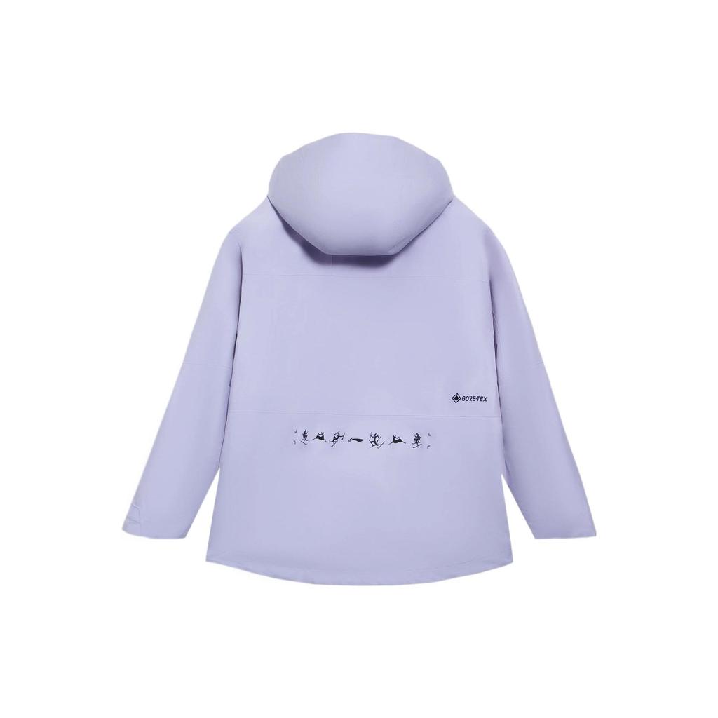 Li Ning Logo Printed Solid Color Letter Hoodie Loose Cotton Jacket Unisex Jacket Purple AHXR044-5