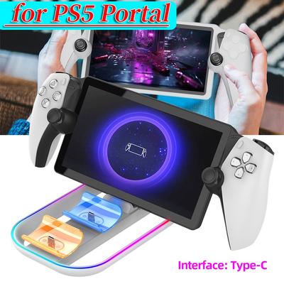 PlayStation konsolları ve aksesuarları – PlayStation için şarj cihazları