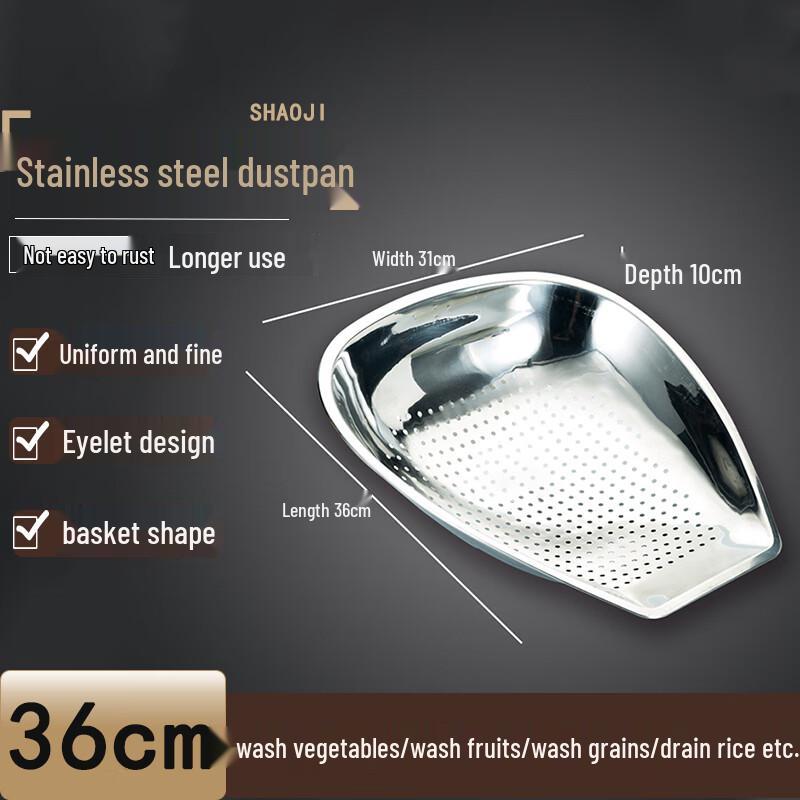 Homeglen Thickened Stainless Steel Kitchen Colander