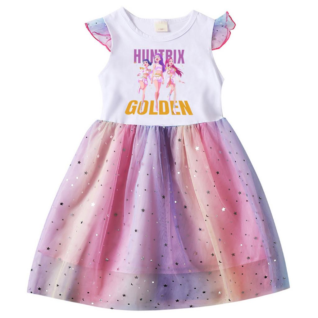 4109 Kids Girls Rumi Zoey Mira Print Lovely Sequin Dress 100cm