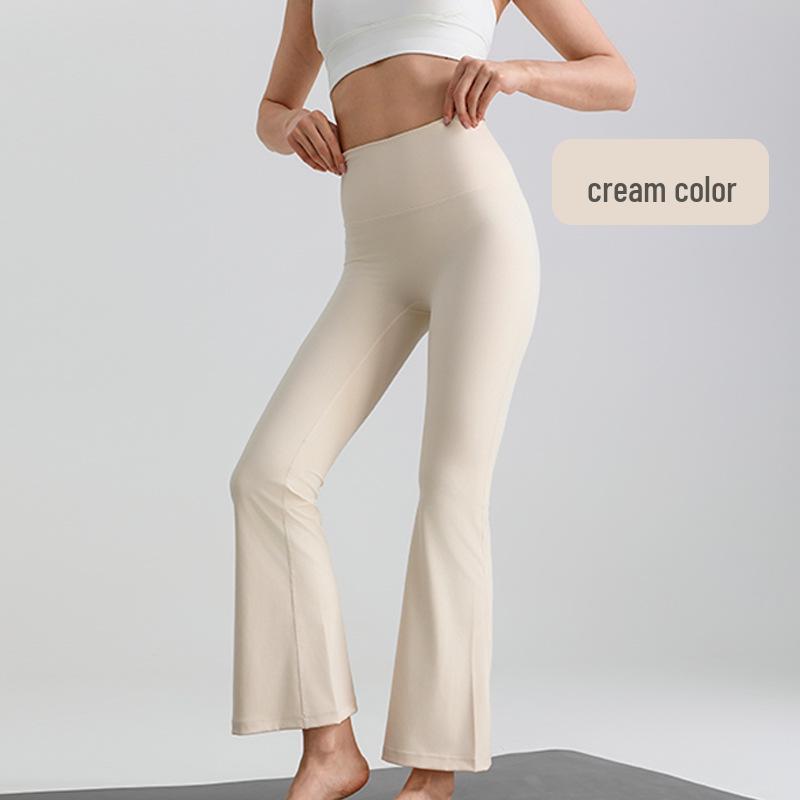 Nude Feel Slim-Fit High Elasticity Petite Micro-Flare Yoga Pants with Optional Logo for Women