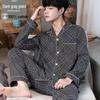 Men's Plus Size Pure Cotton Pajama Set - Long Sleeve for Spring, Autumn & Winter 2025