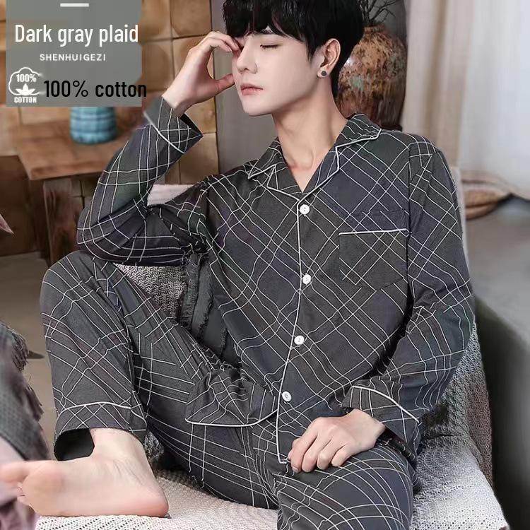 Men's Plus Size Pure Cotton Pajama Set - Long Sleeve for Spring, Autumn & Winter 2025