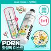 Vt Glow Ampoule Mist Double Set + Pok Mon Tea Coaster 100ml