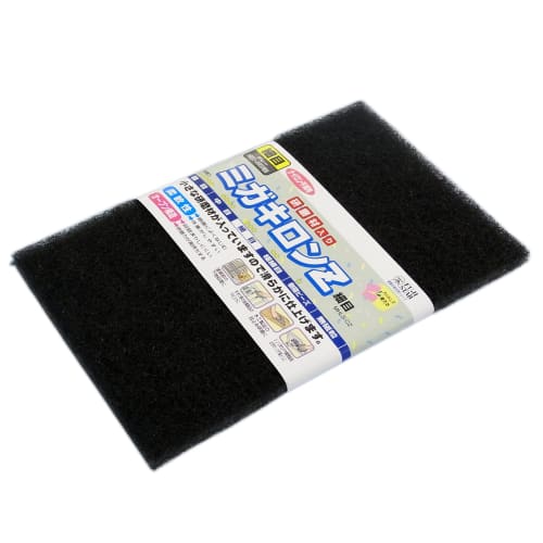 Sankyo Rikagaku Migakiron Z Abrasive Brush, Fine Gray, Equivalent To #600-#800