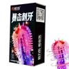 10pc Large Particle Latex Condoms Extra Strength for Enhanced Intimacy and Sensitivity