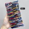 50PCS Seamless Hair Bands Simple Style High Elasticity Hair Ties Solid Color Hair Band for Women Girls No Slip Ponytail Holders