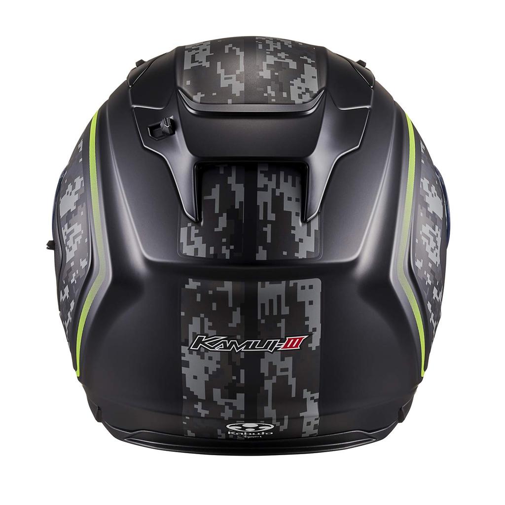 OGK KABUTO KAMUI3 KNACK Full-Face Motorcycle Helmet, Flat Camo Yellow (Size: XS)