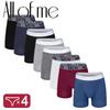 4Pcs Male Panties Cotton Men's Underwear Boxers Breathable Man Boxer Printed Underpants Comfortable Shorts Men Underwear S-XXL