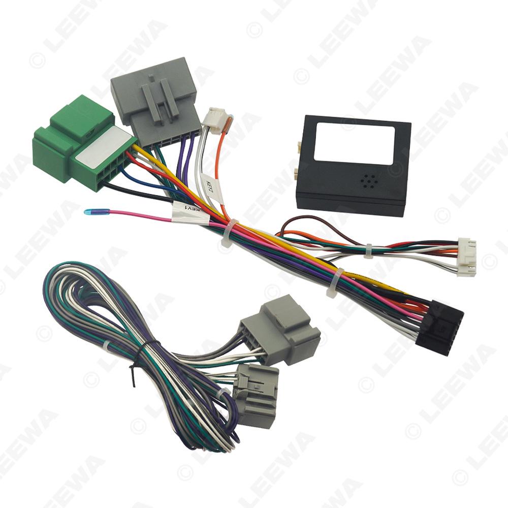 

01-05 Volvo S80 Radio Navigation Power Cable & Canbus Decoder Box Power Cable