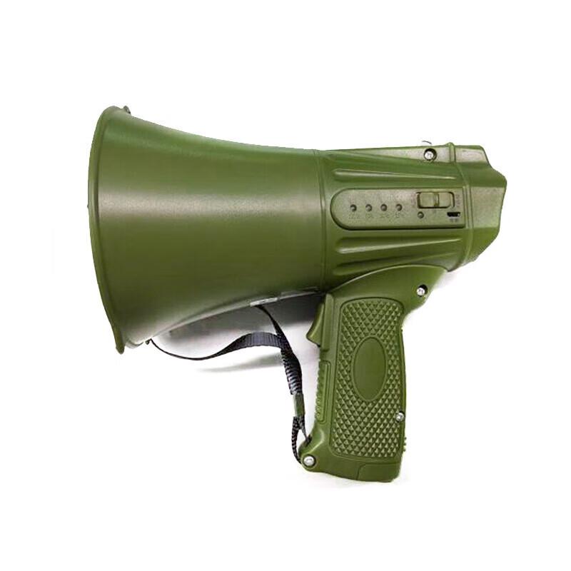 Handheld Command Megaphone
