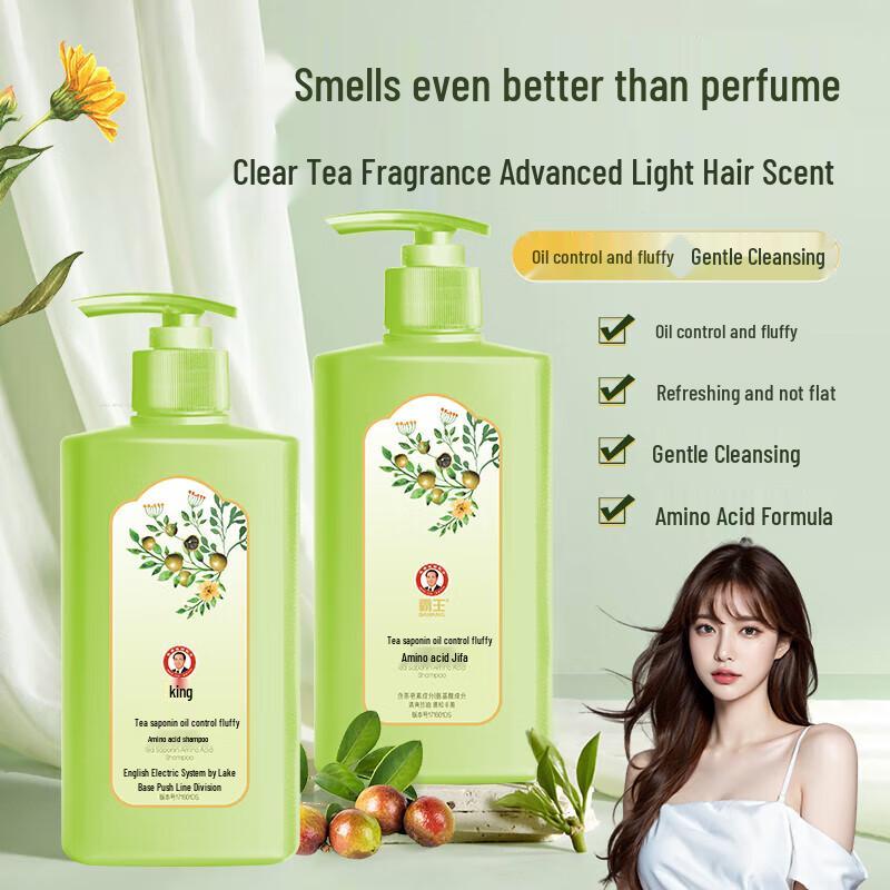 Bawang Tee Saponin Aminosäure Shampoo zur Ölregulierung & für Volumen