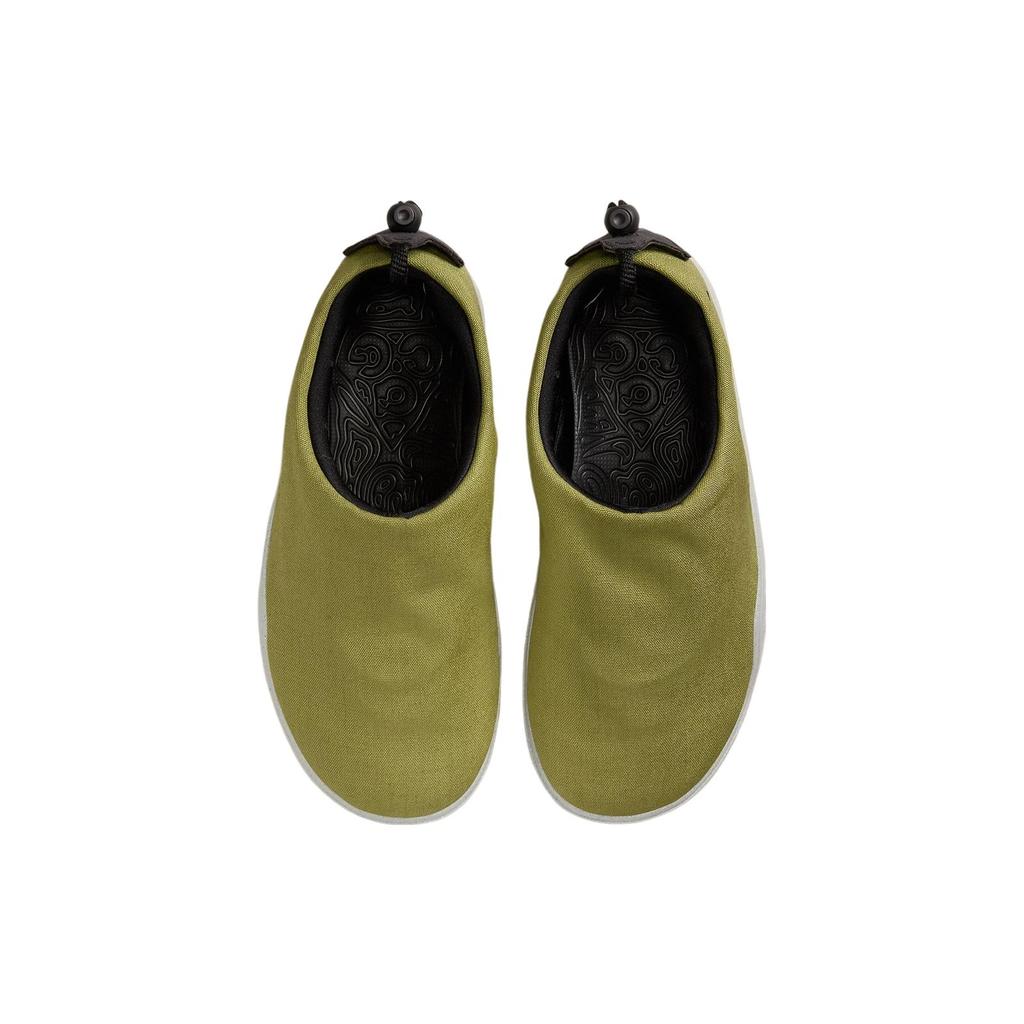 New Nike Acg Moc Moss Anthracite DZ3407-300