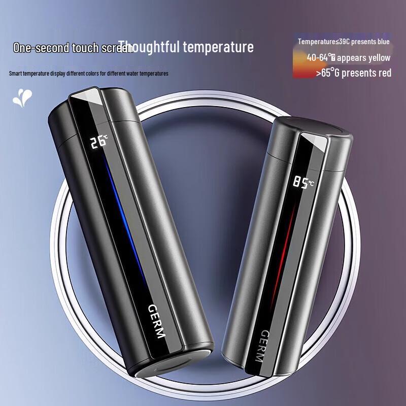Gemei Guangqi Smart Thermal Mug GE-24AW-B98