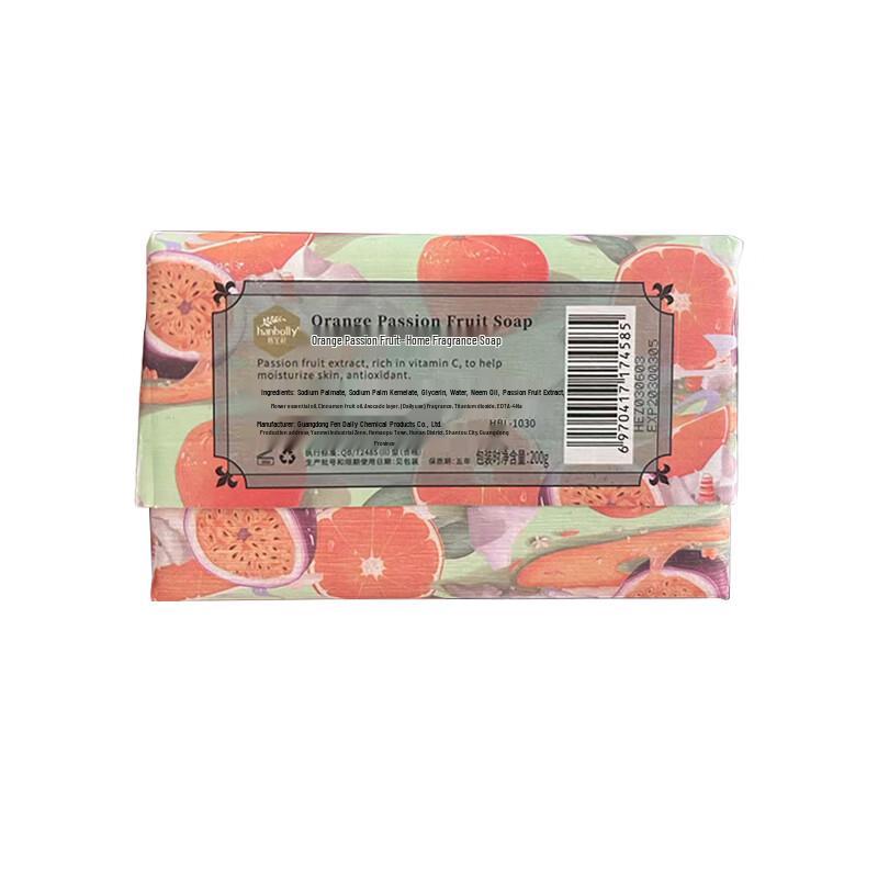 Hanbolly Fragrant Face & Body Cleansing Soap 200g