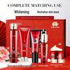 Top-Selling Red Peony Whitening Skincare Set: Deep Hydrating Toner & Moisturizing Emulsion