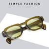 Retro Punk Women'S Square Sunglasses Uv400 Protection  Rivets Sun Glasses Small Shades For Beach/Travel/Streetwear