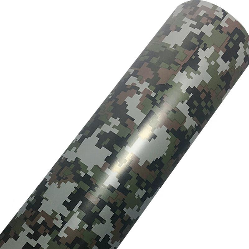 Junyi Yuan Camouflage Wrap Film 1.5m x 28m Roll