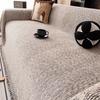 1pc Modern Polyester Sofa Cover with Cat Claw Design - Anti-Slip  All Seasons Fits 1 To 4 Seat Sofas, Anti Slip Sofa Cover | Artistic Home Decor