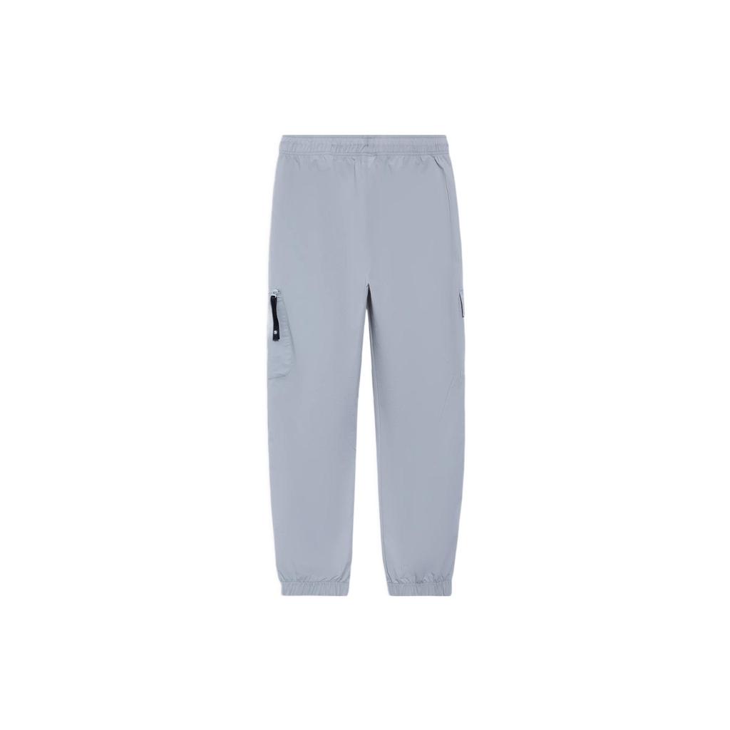 Li Ning Knitted Sweatpants Men's Brick Gray AYKS365-4