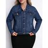 Plus Size Women's Elegant Washed Stretch Denim Jacket