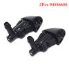 2X Spray Nozzle Wiper Windscreen Water Washer For Chevrolet Cruze 901-955-Pz01