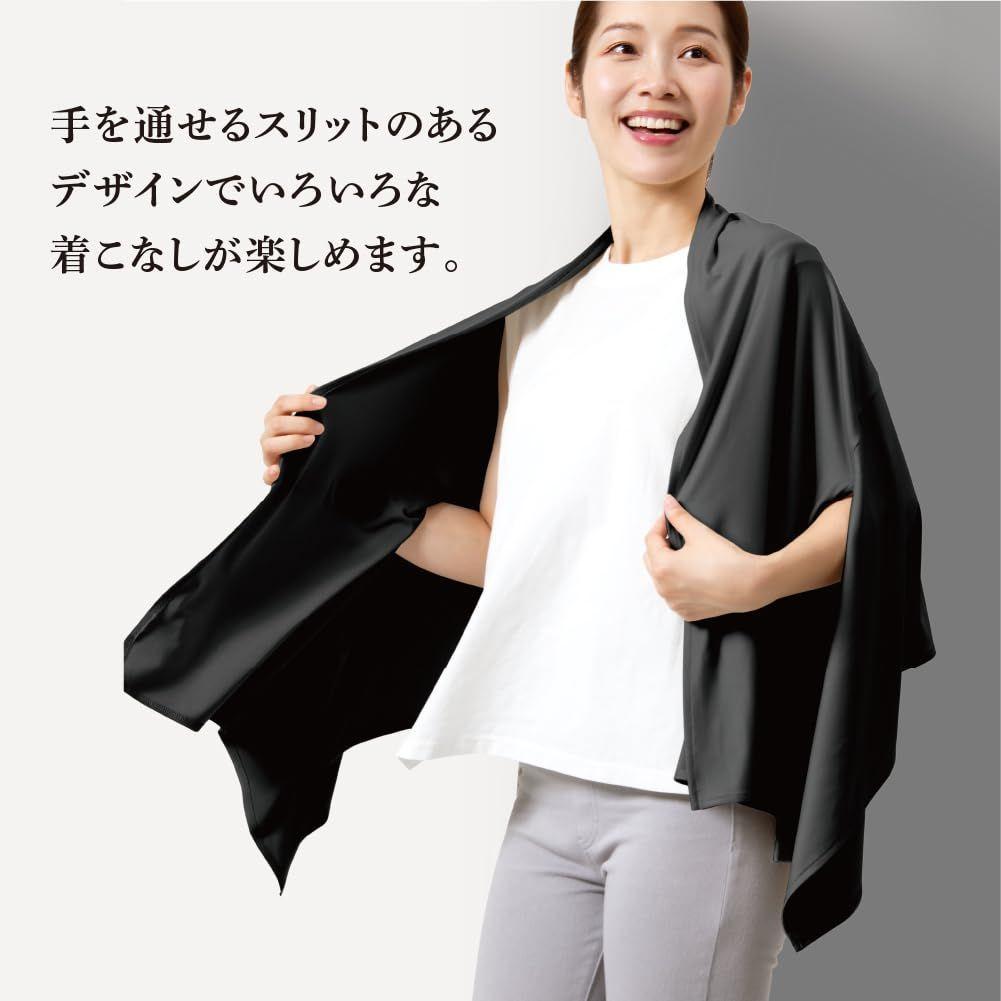 Used New Alphax UV Cut Cape for Women, Sun Protection, Heat Relief, UV Protect Cape Stole, Shine Black, Cool Touch