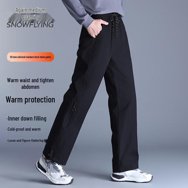 SNOWFLYING 2025 Unisex Down Ski Cargo Pants 2XL